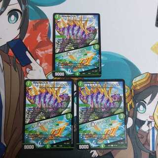 闘争類拳嘩目 ステゴロ・カイザー｜お清めシャラップ