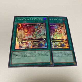 Live☆Twin トラブルサン スーパーレア