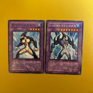 Yu-Gi-Oh E-HERO Marine Neos N Marine Dolphin
