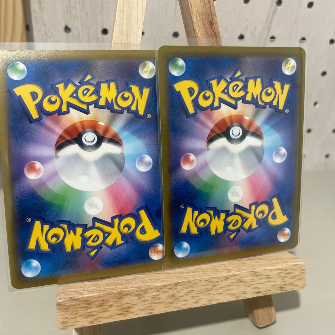 Jade SamurottVSTAR RRR Jade SamurottV RR