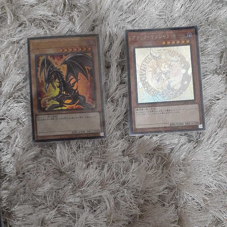 Vol. 2 Rated 200 Commemoration - Yu-Gi-Oripa - (8) Book