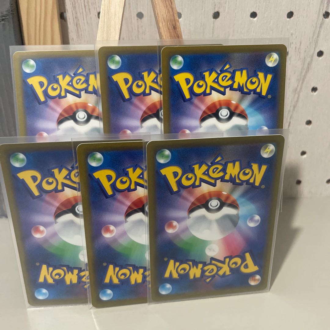 6 sheets of Biancaato in sleeves