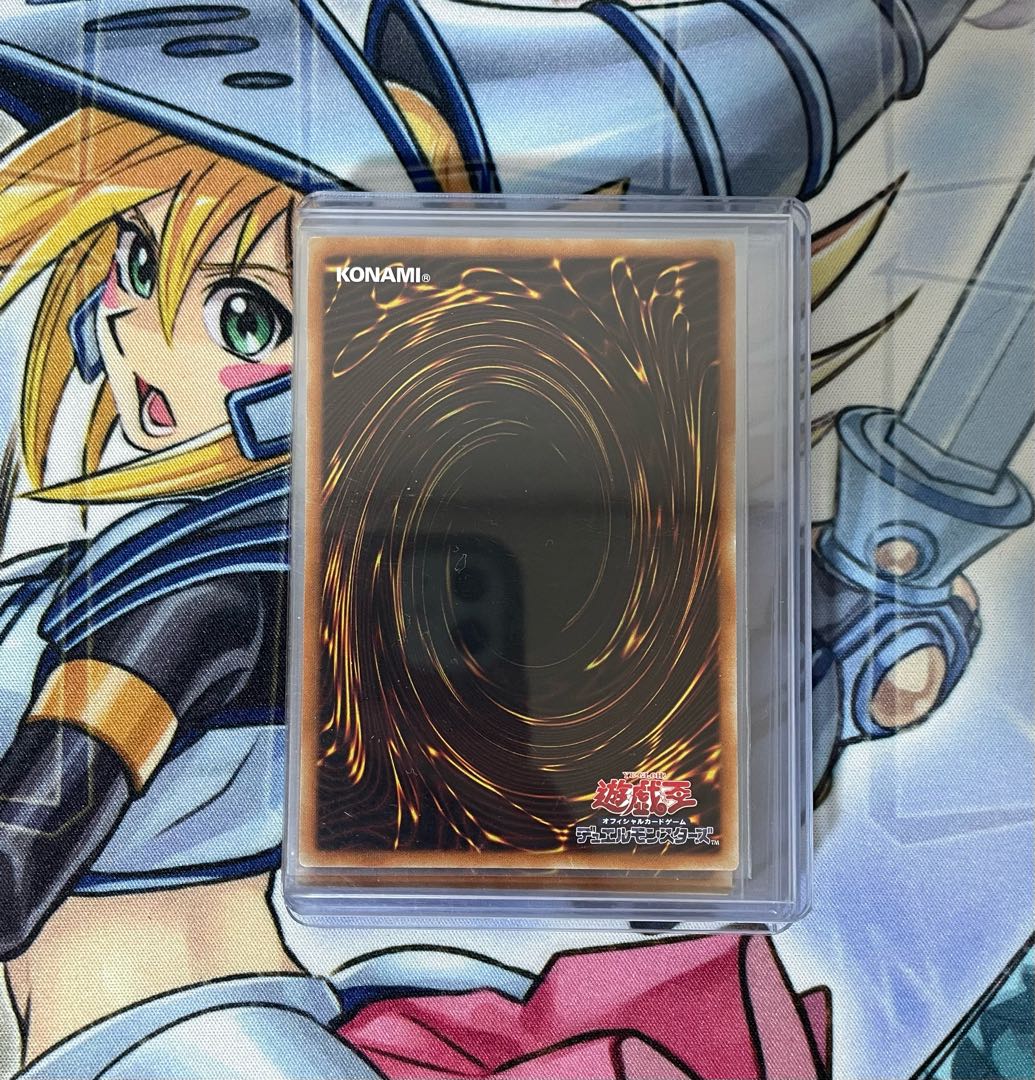 Sold Out☆Reduction Almost Unbeatable Nibuichi Challenge All 6 units