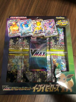 Eevee Heroes Special Set