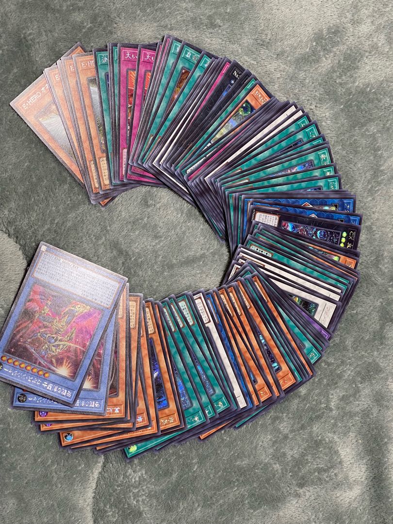 History Archive Collection Secret 95 pieces