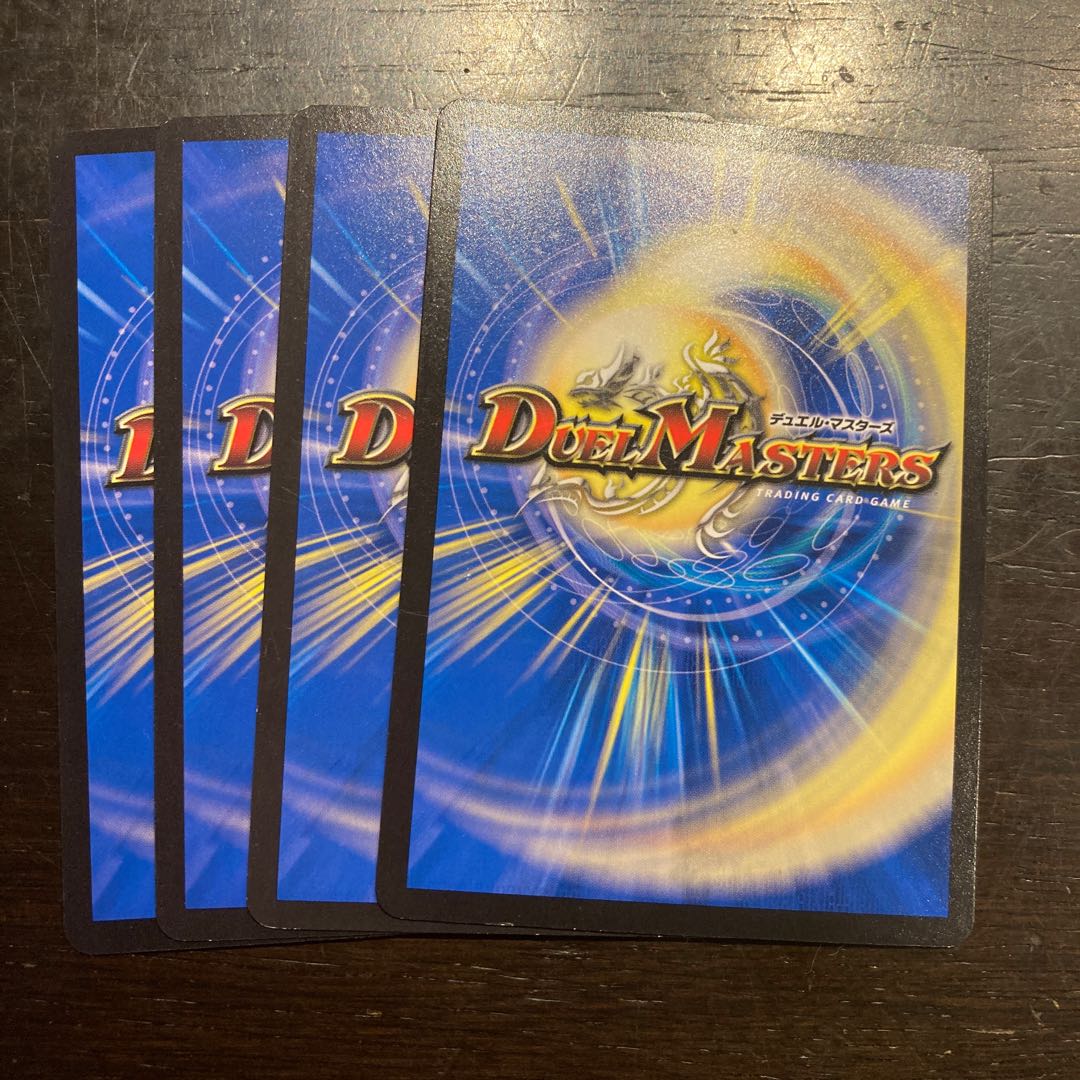 Mochlo monga (genus of butterfly moths)