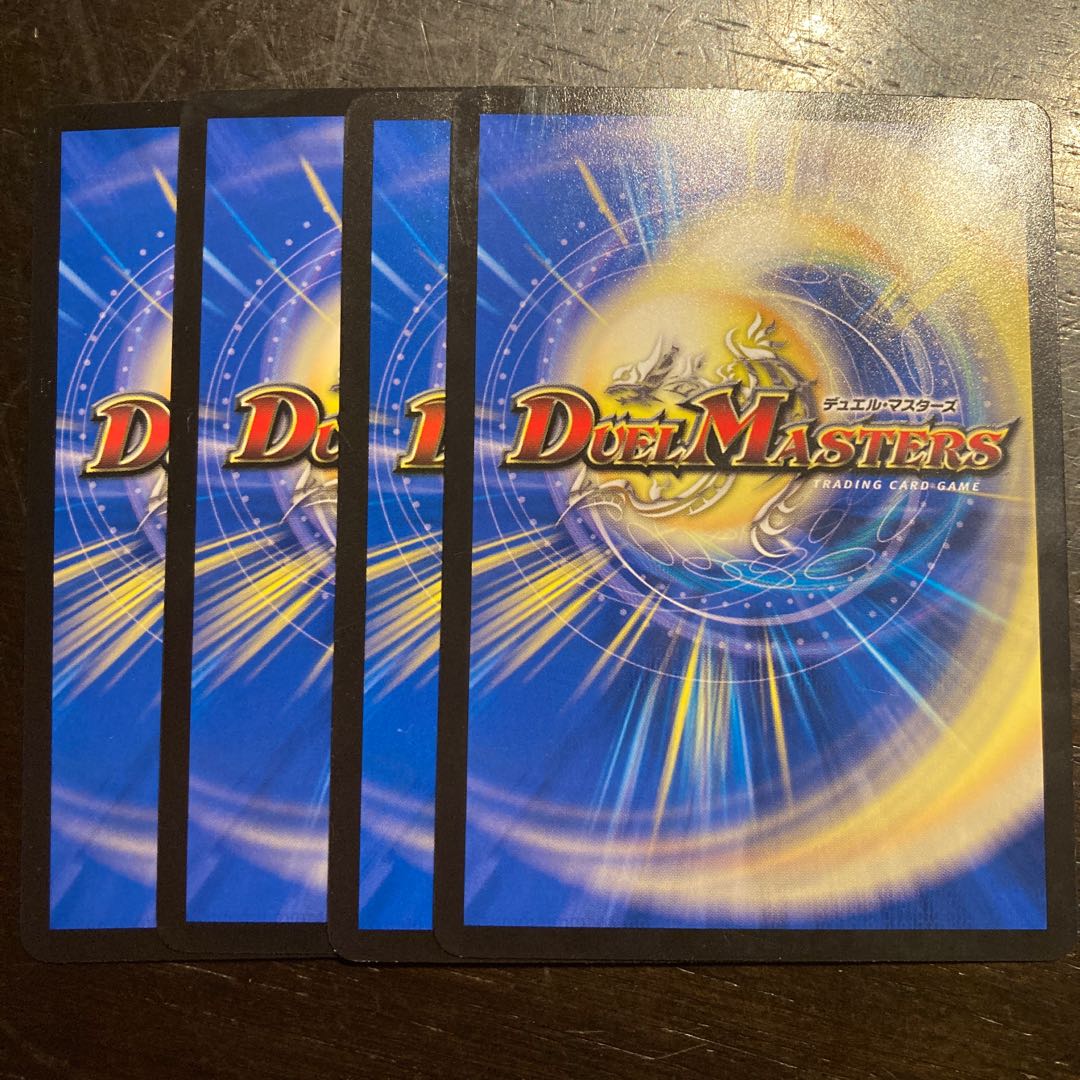 Two-faced Re: Training