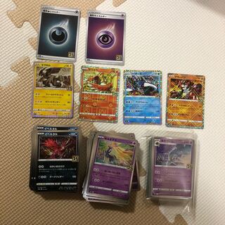 Immediate purchase ○Past items in stock 1/4 only