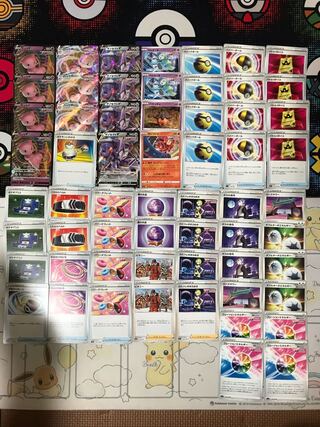 Pokémon Card MewVMAX GenesectV Deck