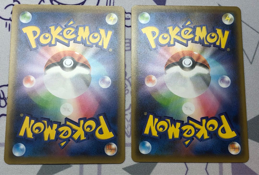 Fashion Mall U 4 sheets