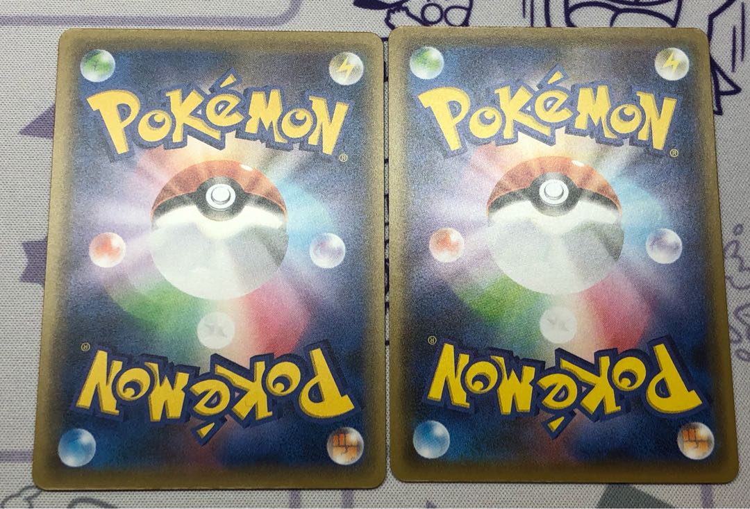 Fashion Mall U 4 sheets