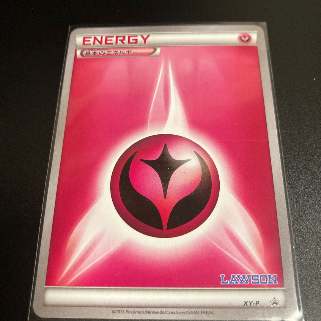 Basic FairyEnergy PROMO Lawson LAWSON XY-P Promo