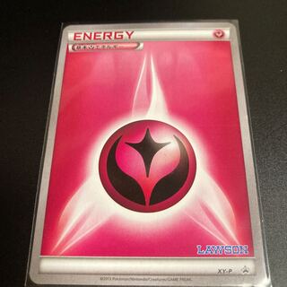 Basic FairyEnergy PROMO Lawson LAWSON XY-P Promo