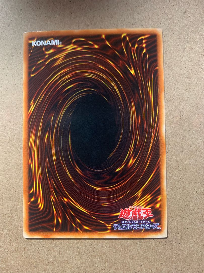 Dark Sage Secret Rare