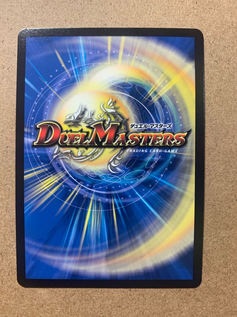 Waterjo Ninth Institute Shakogile (20th SP Rare Spec.) SR b