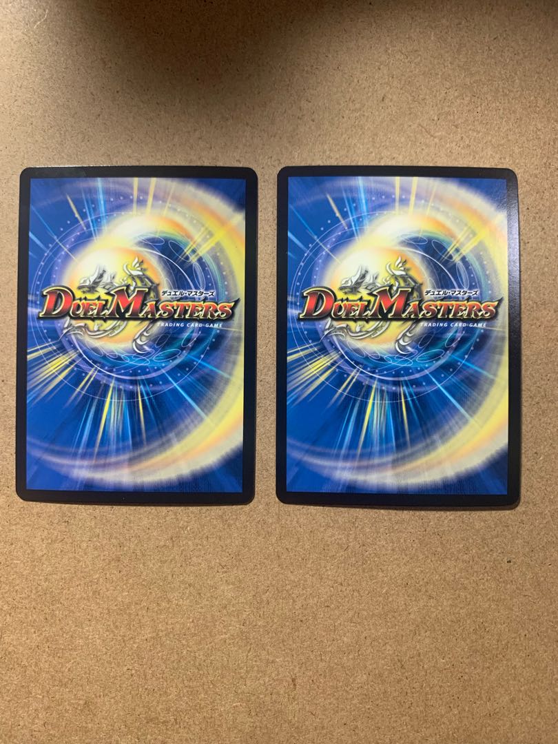 Borshak Momo King NEX (20th SP Rare Spec) KGM 1B/20 Set of 2