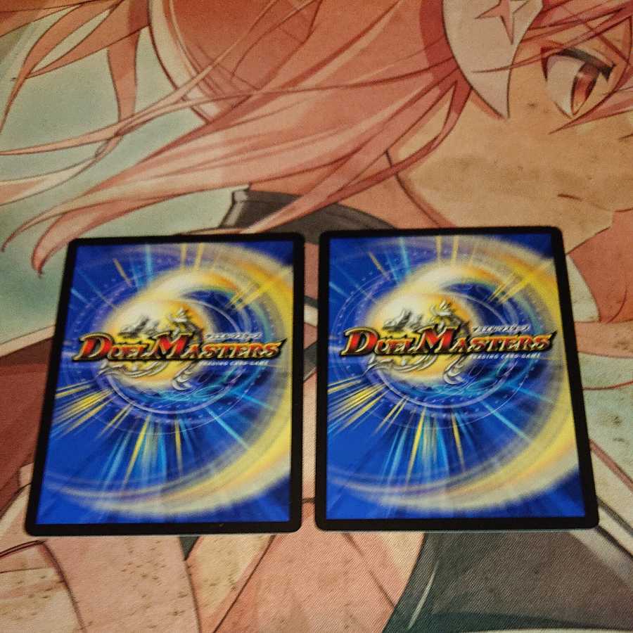 Tent Ship Dondenbutai