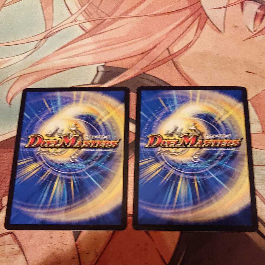 Tent Ship Dondenbutai