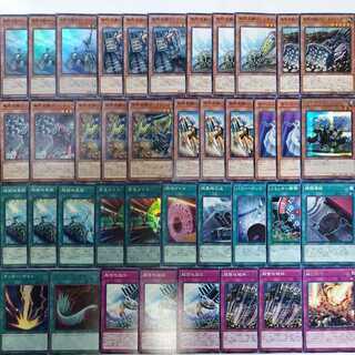 Yu-Gi-Oh! Infinite Launch Deck EX