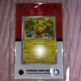 Pokémon Card Rescue Team DX Pikachu Promo with Case