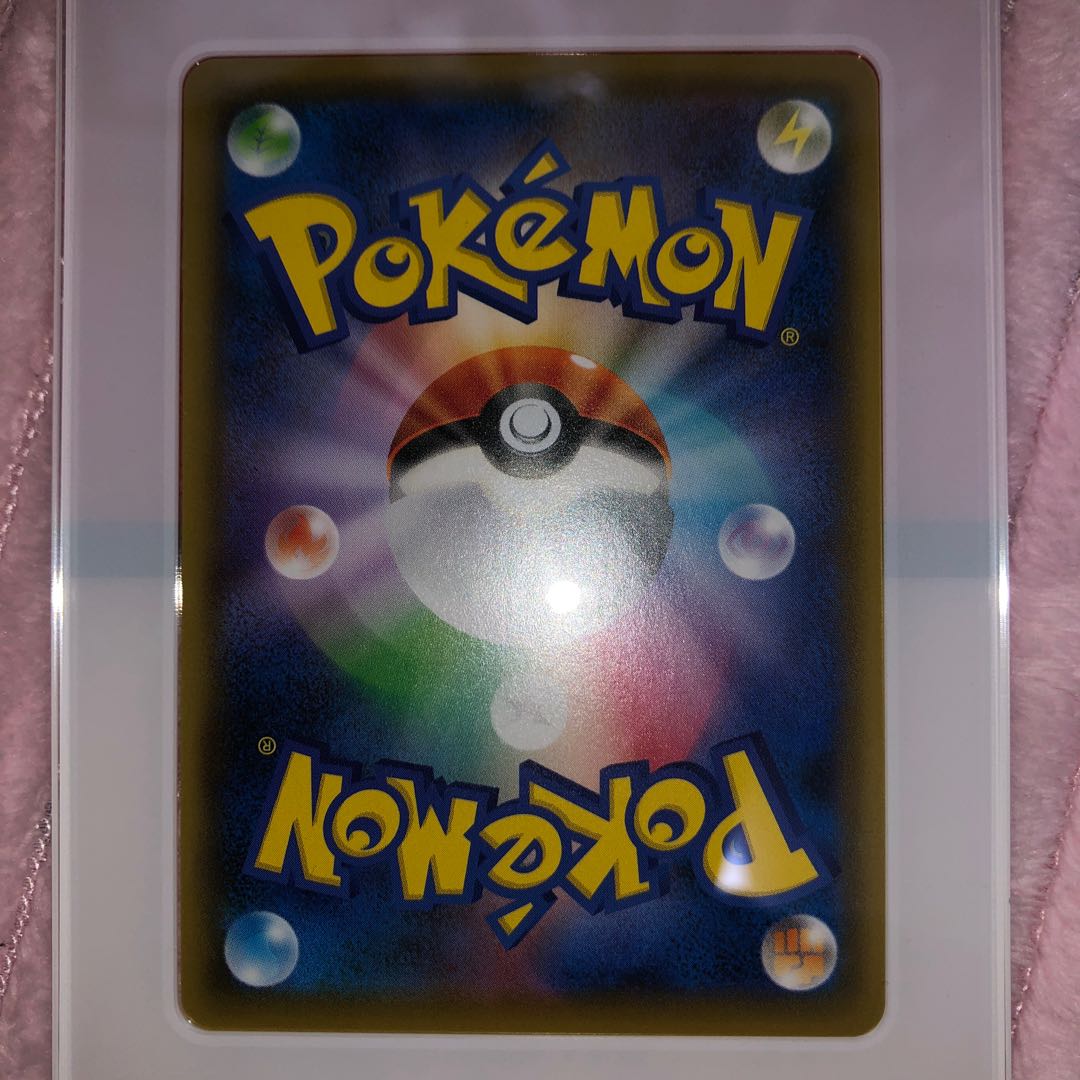 Pokémon Card Rescue Team DX Pikachu Promo with Case