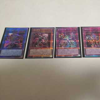 ヒスコレ　プリシク5枚　アルティメット5枚　シク35枚