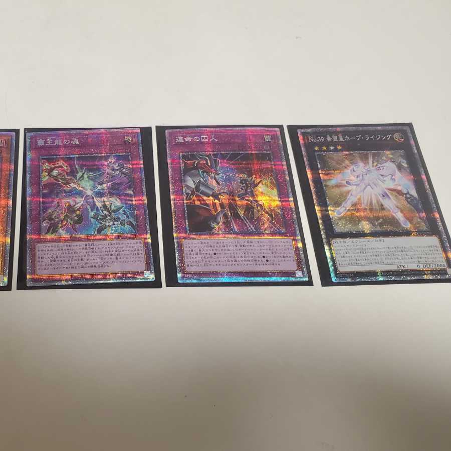 ヒスコレ プリシク5枚 アルティメット5枚 シク35枚