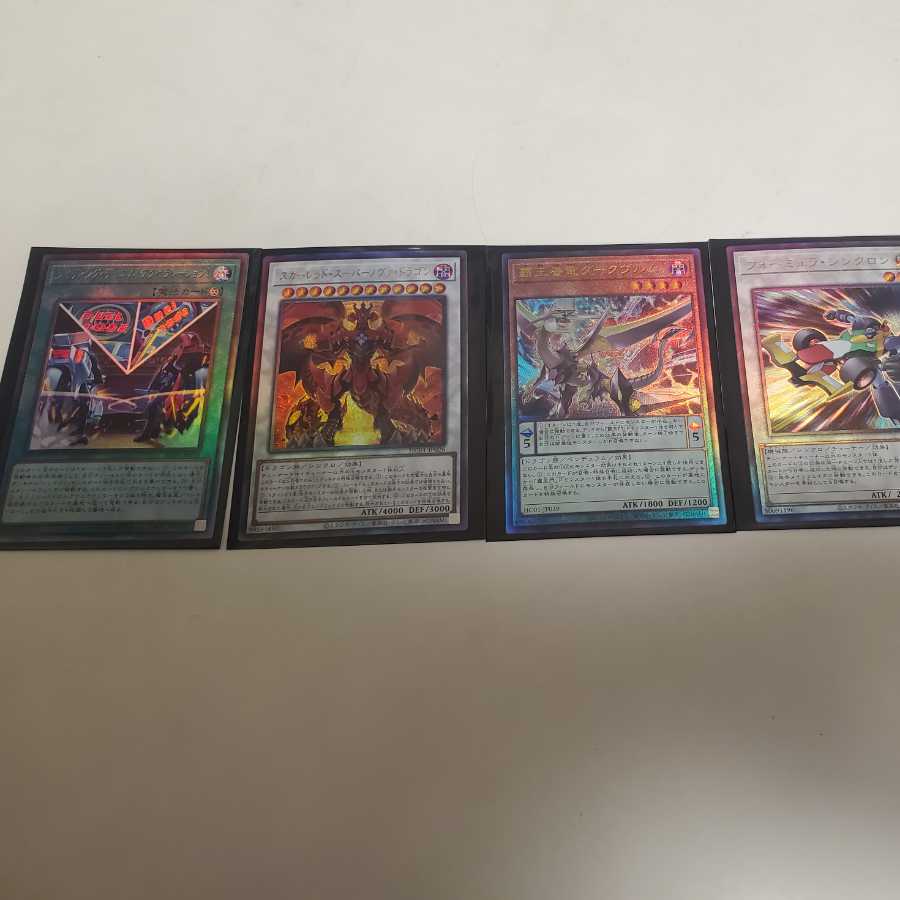 ヒスコレ プリシク5枚 アルティメット5枚 シク35枚