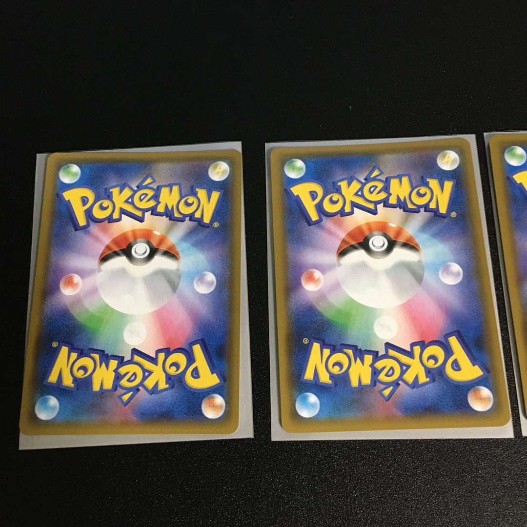 Marnie (mirror spec.) S-TD 4pcs.