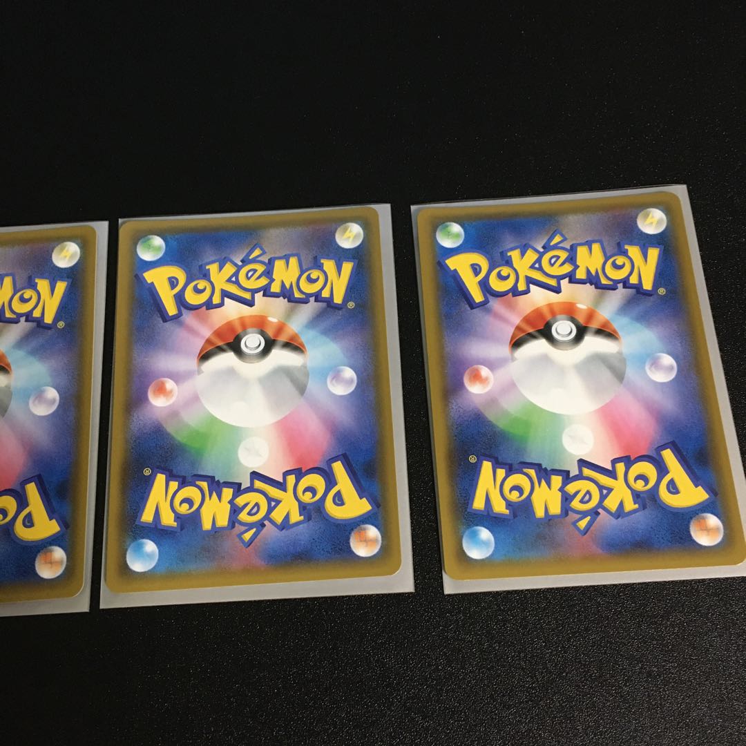 Marnie (mirror spec.) S-TD 4pcs.