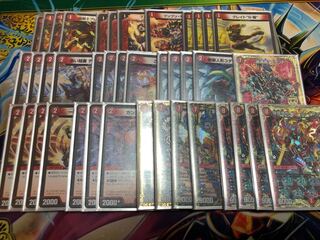 red only ego ego last price! I'll put it on the market until today, and can put it on layaway after tomorrow!