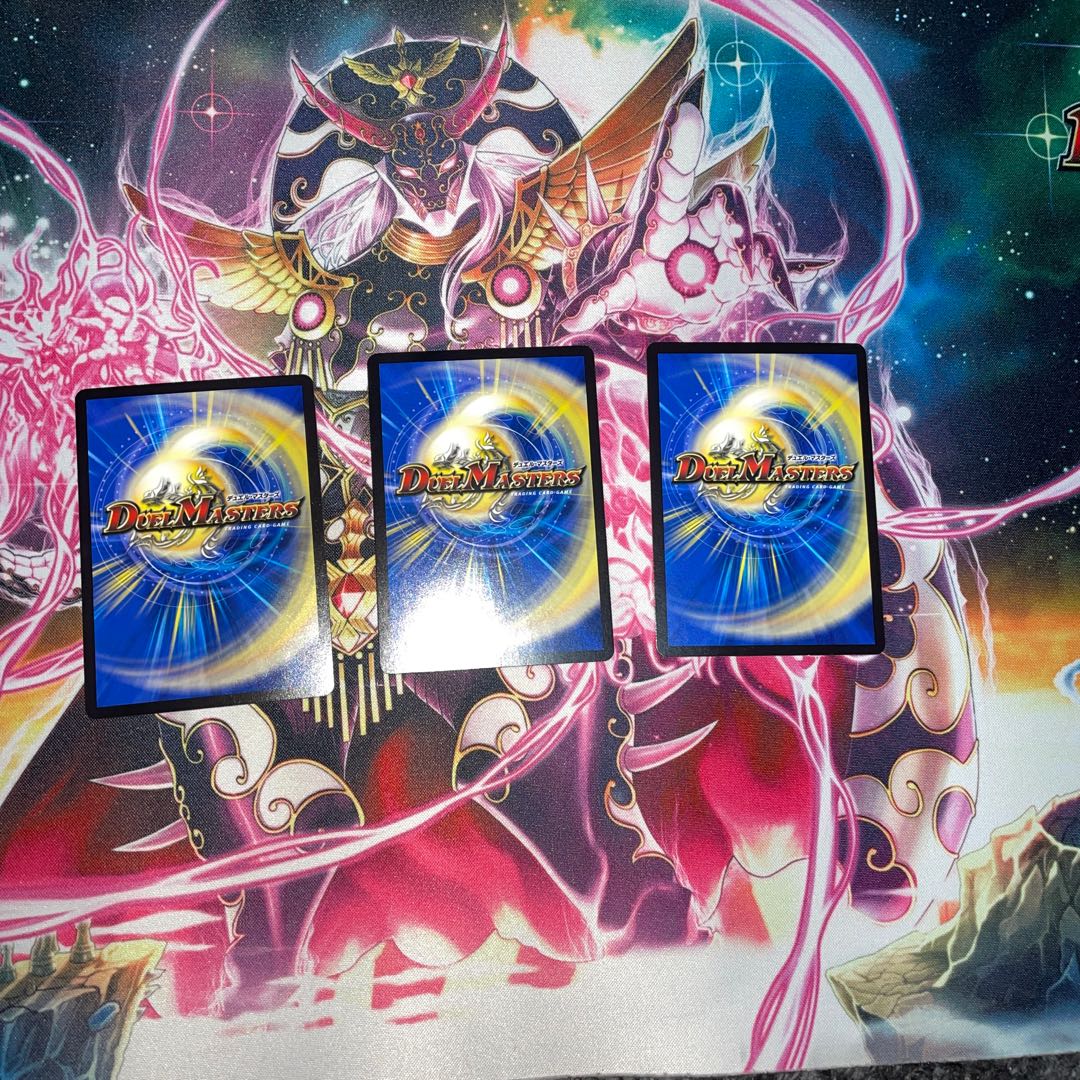 Three Dragons Signatures