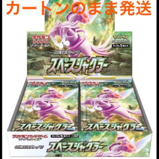 space juggler 1枚