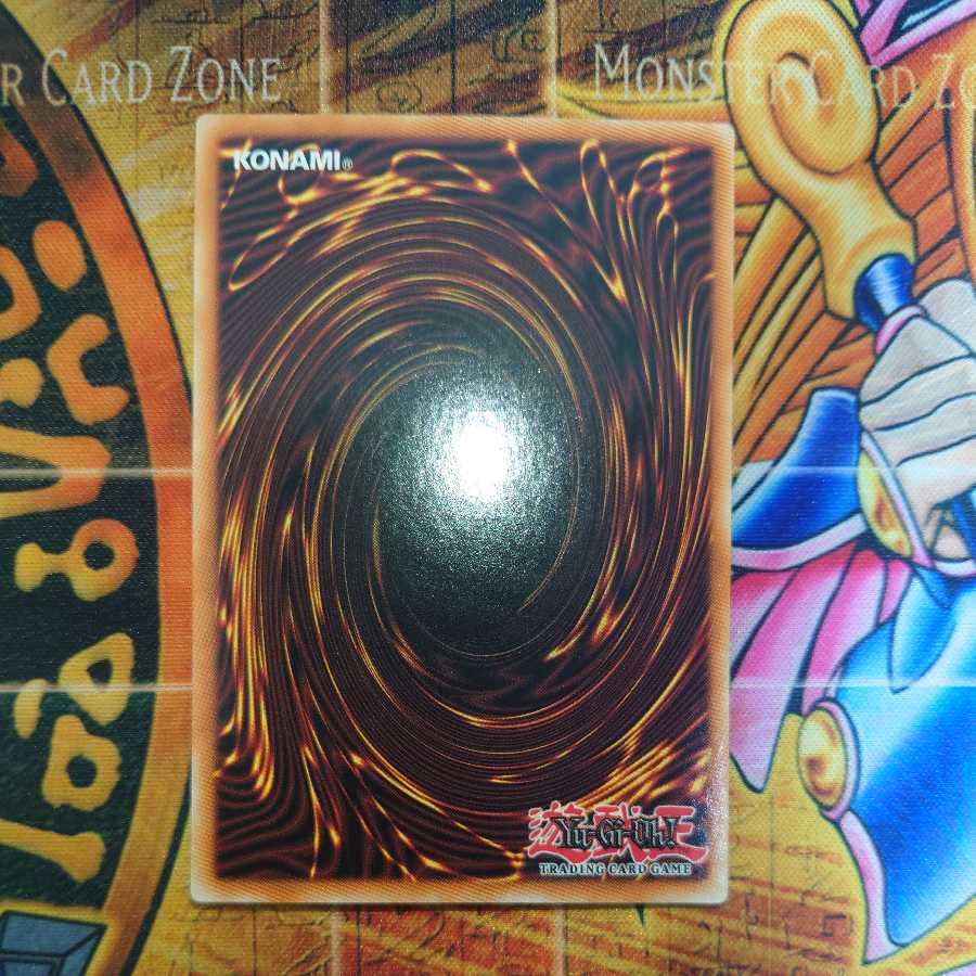 Black Magician (Pregol)