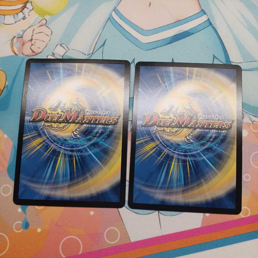 Chains of My Anger Panther Bear