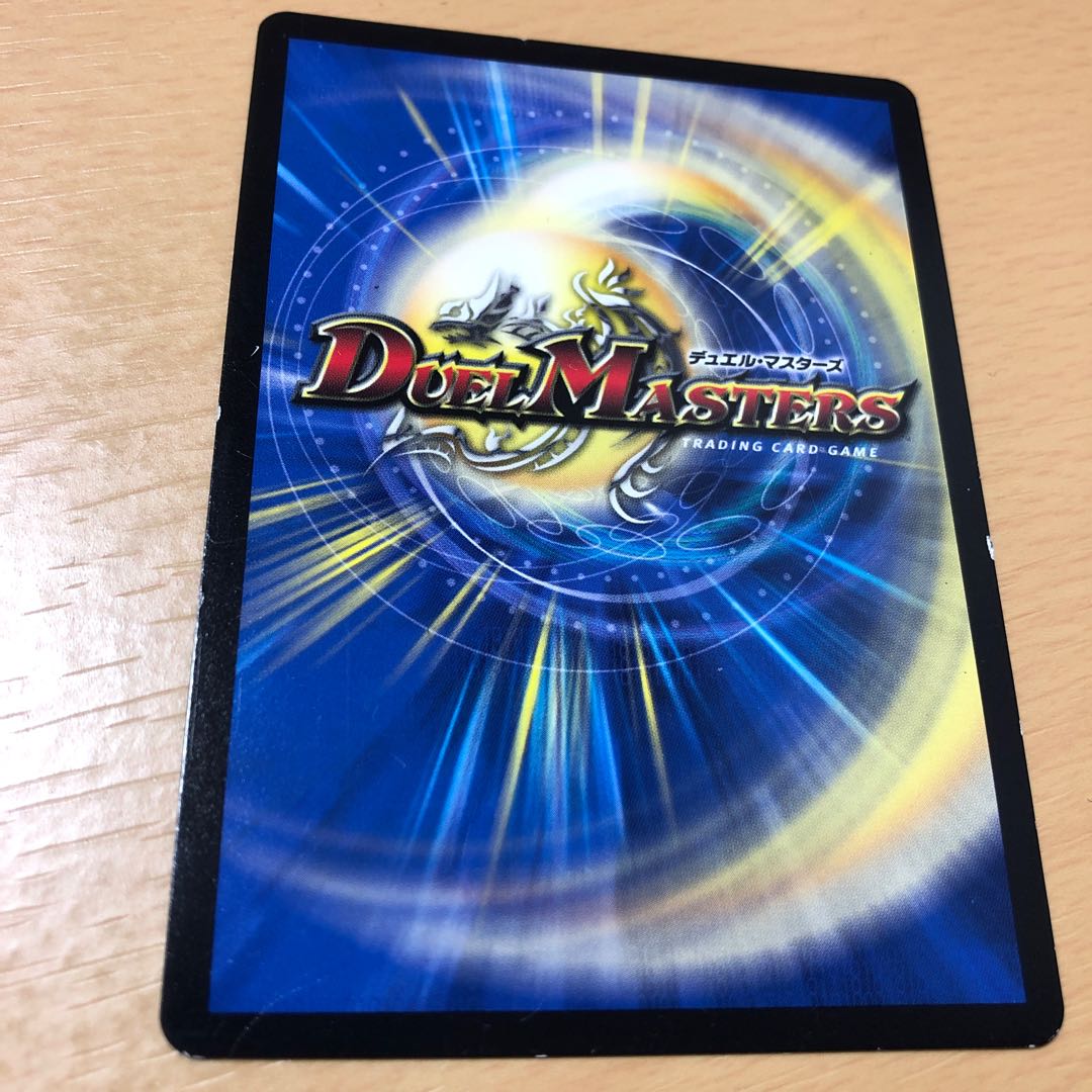 マッド・デーモン閣下｜デーモン・ハンド VR