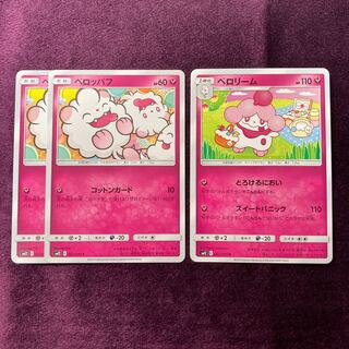 2 Swirlix 1 Slurpuff