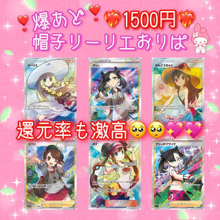 ♡ヨーグルト様専用♡ありがとうございます(* ᴗ͈ˬᴗ͈)”