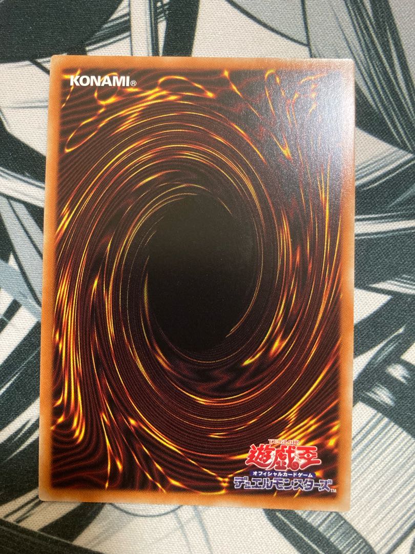 Aluber the Jester of Despia Prismatic Secret Rare