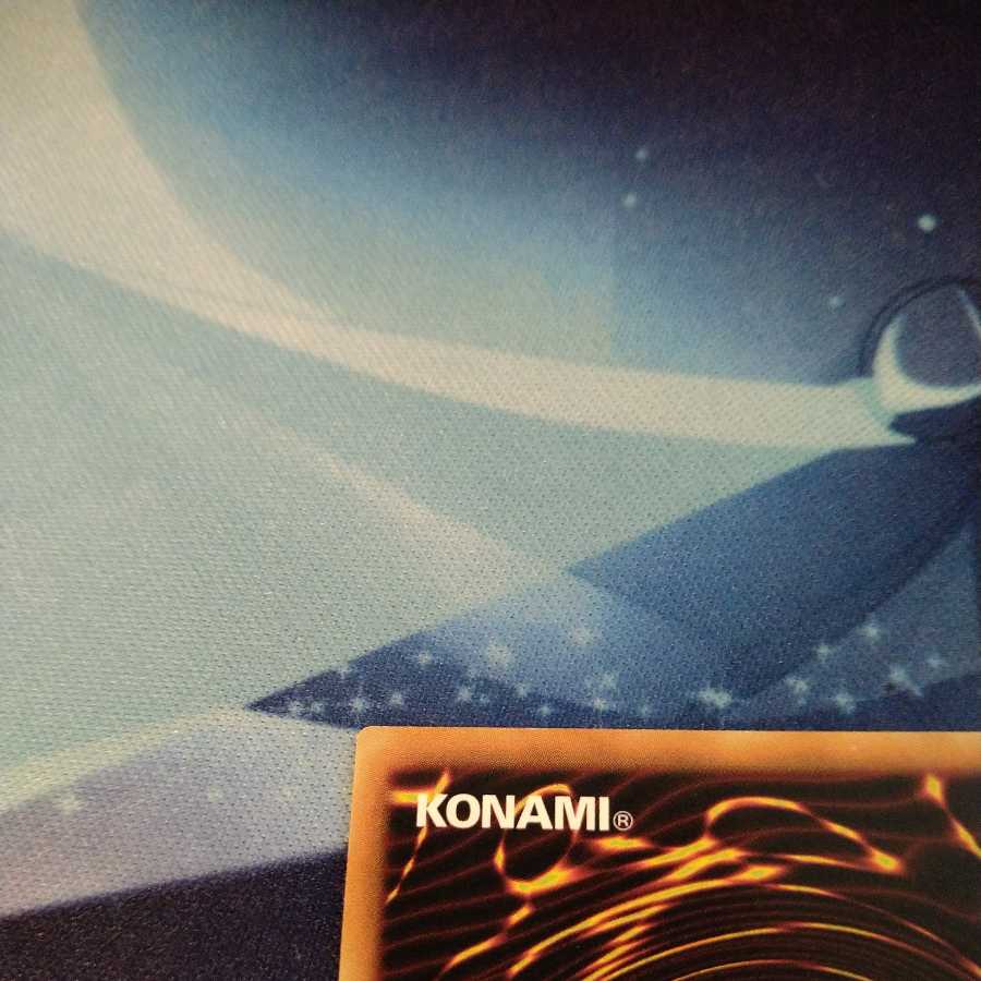 Cyber Dragon Nova UR