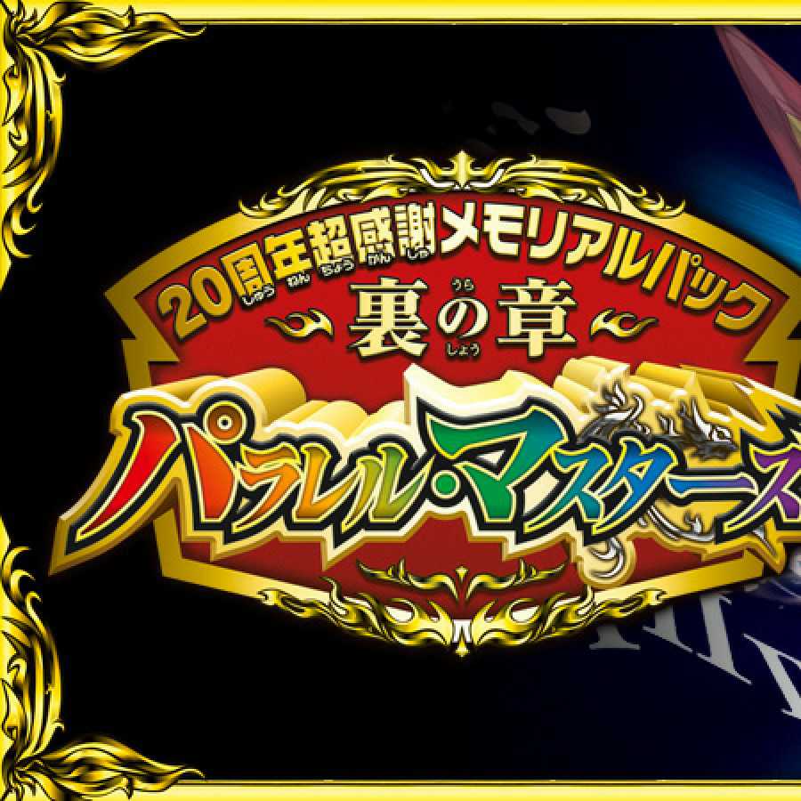 For the exclusive use of Mr. Massey