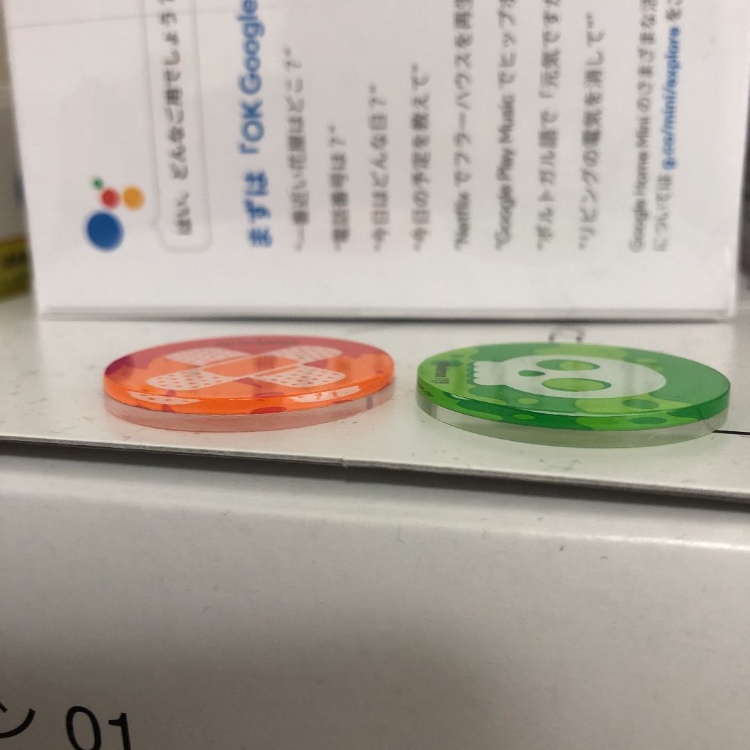 New, unopened Umi Gaihatsu official acrylic marker for marks and burns.