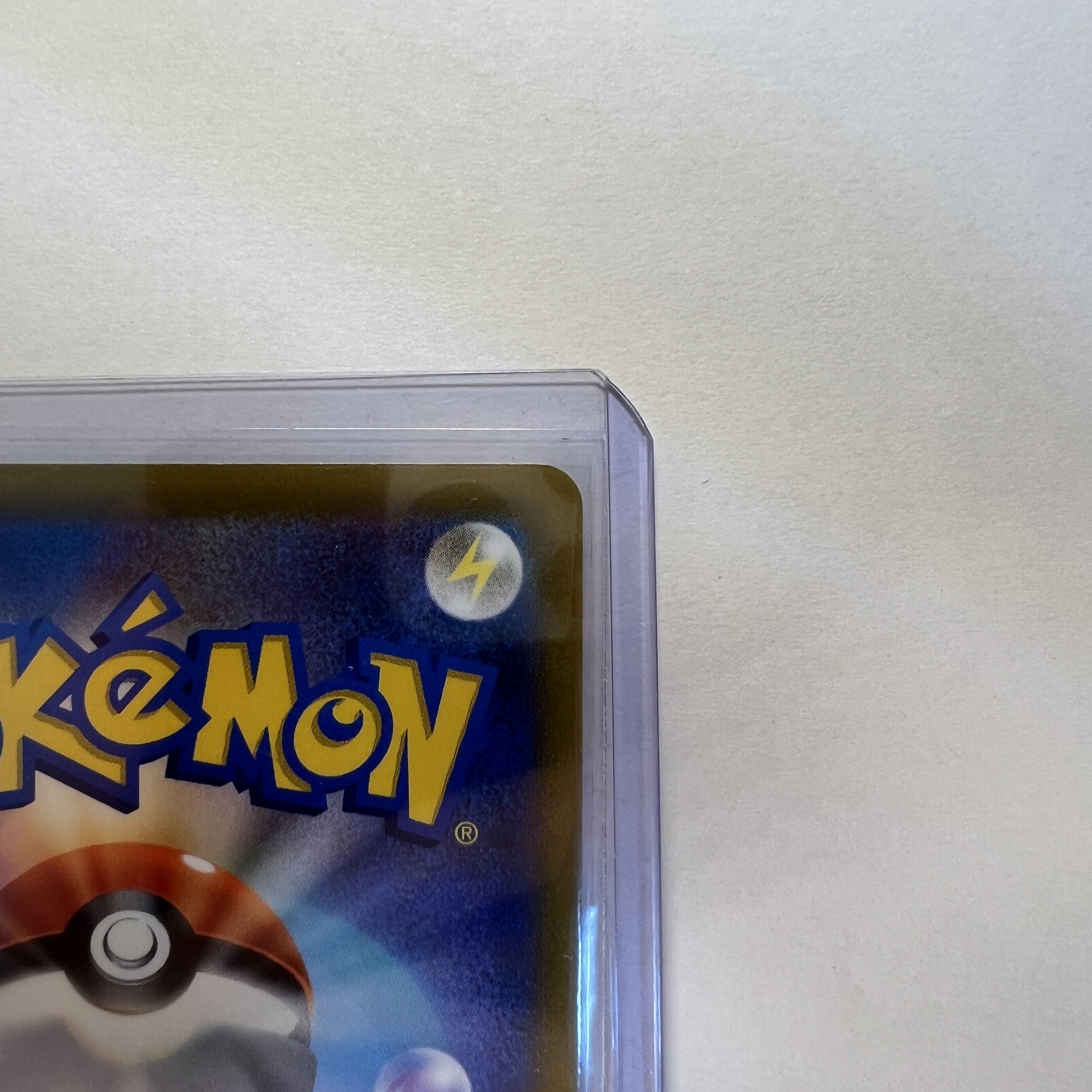 Cynthia's High Spirits SR