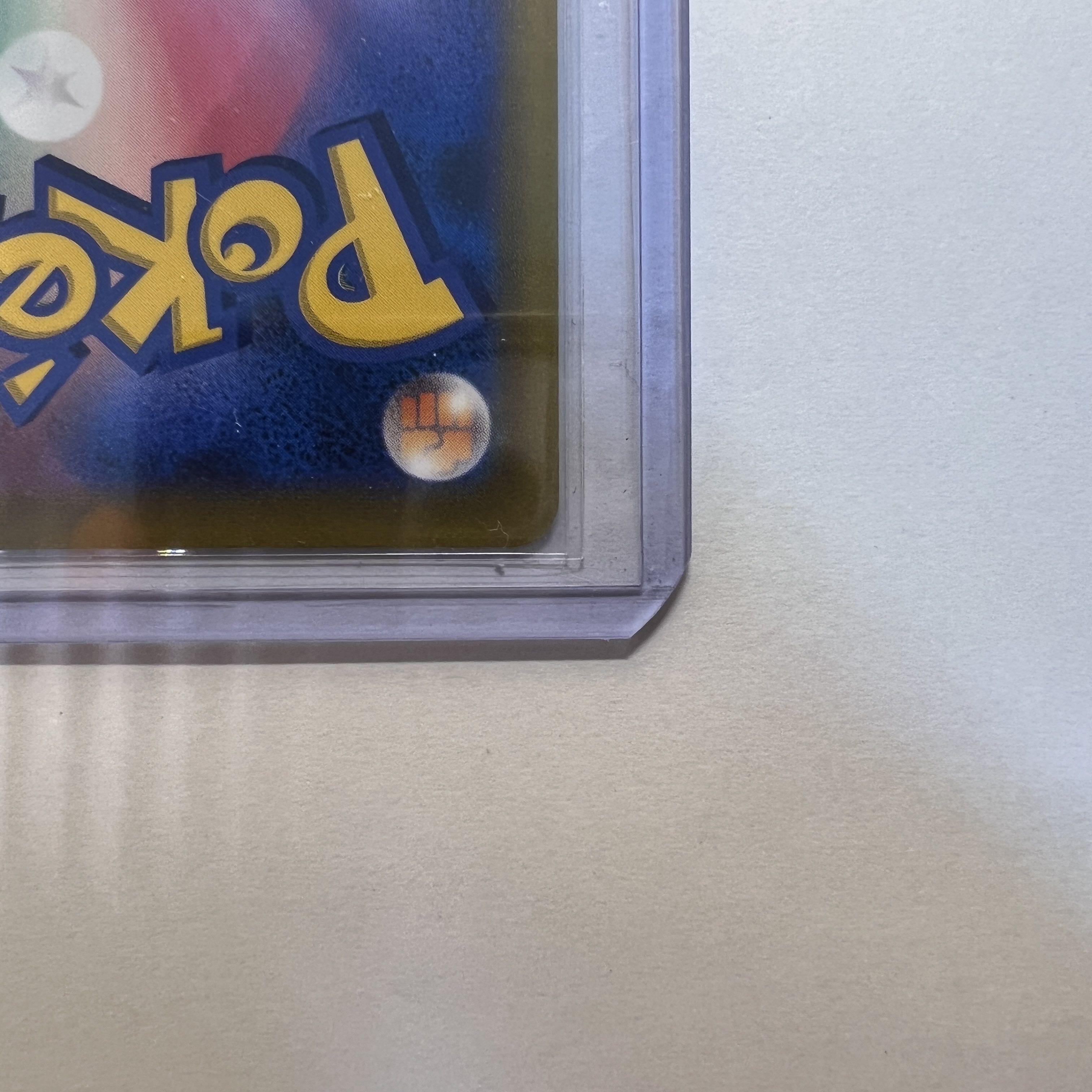 Magma waterfall basin UR