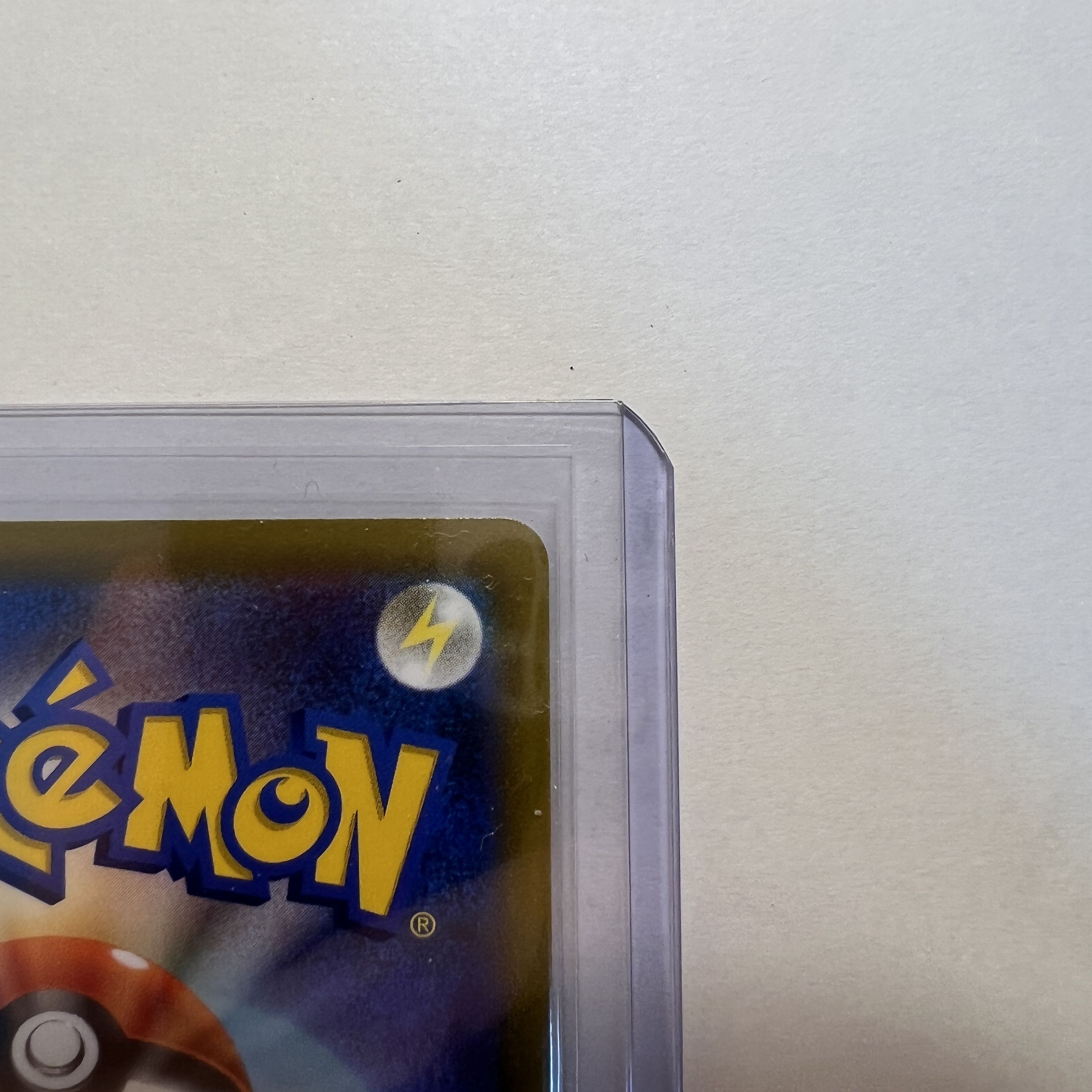 Magma waterfall basin UR