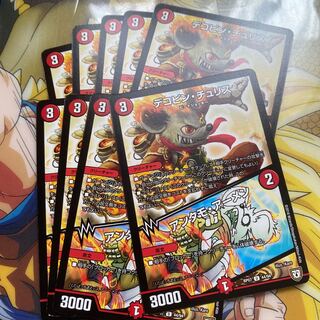 Deco Pin Chu Squirrel｜Antamo Amen