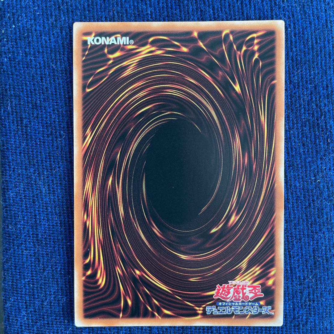 Ignister A.I.Land Ultimate Rare