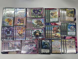 黒緑ヨミジループ