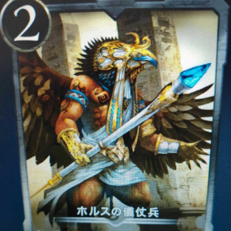 2-Pack Horus Honor Guard