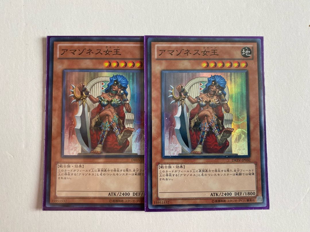 Yu-Gi-Oh! Amazoness Deck Full Scale Construction Amazoness Princess Amazoness Empress